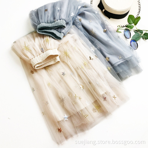 Long Elegant Women Gauze High Waist Skirt